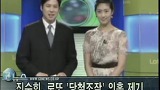 [고뉴스TV]진수희, 로또 ‘당첨조작’ 의혹 제기 바로가기