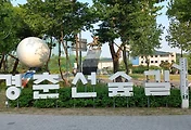 경춘선숲길, 화랑대 철도공원 풍경