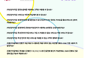 관련글썸네일