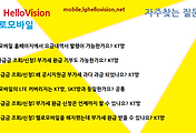 관련글썸네일