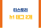 image-skin-thumbnail