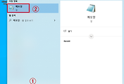 썸네일-[##_article_related_rep_title_##.]