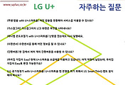 관련글썸네일