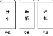 썸네일-[##_article_related_rep_title_##.]