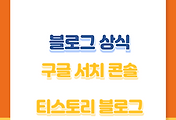 image-skin-thumbnail