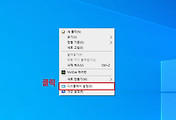 썸네일-[##_article_related_rep_title_##.]