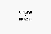 관련글
