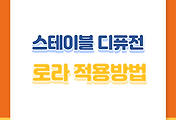 image-skin-thumbnail