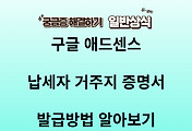 image-skin-thumbnail