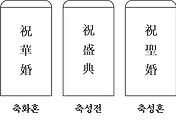 썸네일-[##_article_related_rep_title_##.]