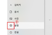 썸네일-[##_article_related_rep_title_##.]