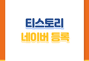 image-skin-thumbnail