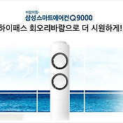 img-skin-thumnail