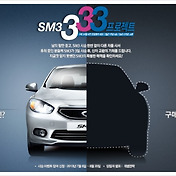 img-skin-thumnail
