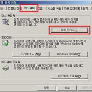 인생을 즐기자 :)