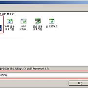 인생을 즐기자 :)