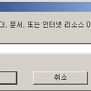 인생을 즐기자 :)