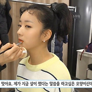 걸스타 파헤치기