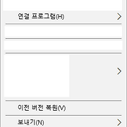인생을 즐기자 :)