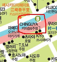 최신 스마트폰 - LG LED TV 55LH5850 스마트폰 연결하기