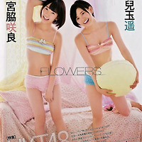 related