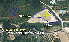 다양한 활용 가능, 옥천군 이원면 강청리 농지 매매 소개 썸네일
