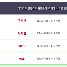 카테고리이미지
