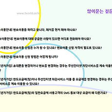 카테고리이미지