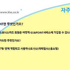 카테고리이미지