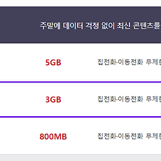 카테고리이미지