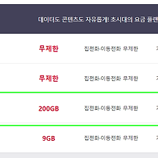 카테고리이미지