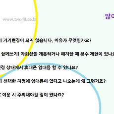카테고리이미지