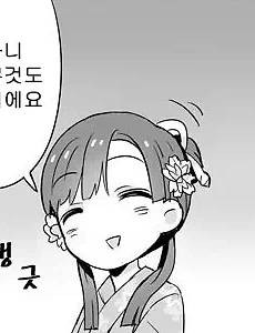 게시글 섬네일