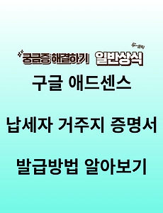 image-skin-thumbnail