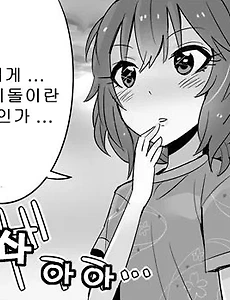 게시글 섬네일