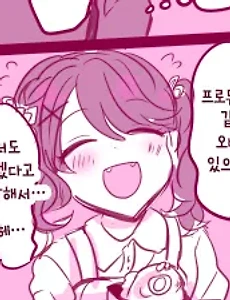 게시글 섬네일