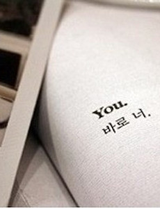 블로그 방문자수가 이상하다!