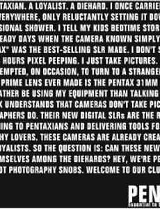 펜탁시안(pentaxian) _ 어느 외국 포럼에서