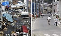 일본 대지진과 쓰나미 3개월이 지난 지금, 그때와 지금의 피해 현장을 비교하여 보다.