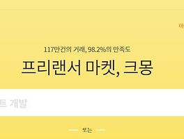 아티클관련커버