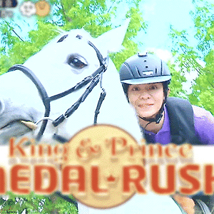 ZIP! MEDAL RUSH Week 12 :: 키시 유타│岸優太│움짤