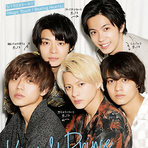 2021.05.28 ザテレビジョン(더 텔레비전) :: King & Prince