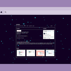 티스토리 스킨 리뉴얼