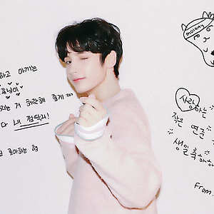 #휴닝생일_txt