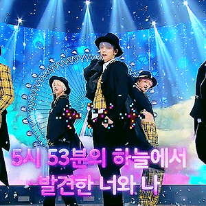 201108 인기가요 투모로우바이투게더 5시 53분의 하늘에서 발견한 너와 나