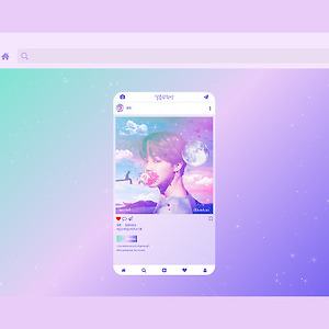 티스토리 리뉴얼