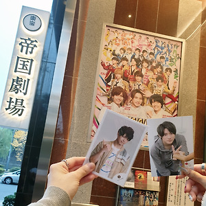 2019.12.11.WED #JOHNNYS' IsLAND :: King & Prince