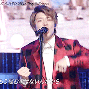 20180707 THE MUSIC DAY「YOUNG MAN(Y.M.C.A)」:: 키시 유타│岸優太│캡쳐&움짤