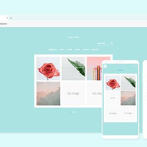 티스토리 스킨 커미션 63