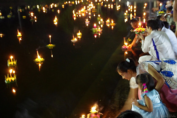 러이끄라통 축제 LOI KRATHONG FESTIVAL
